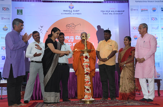 Ramakrishana mission